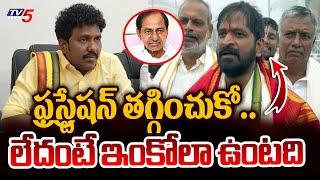 TTD Board Member MS Raju Strong Counter to BRS Srinivas Goud Comments In Tirumala | TV5 News