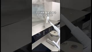 1년 내내 활용도 좋은 베스트 살림템️#스팀청소기#스팀#청소템#청소#코슬리스팀청소기#쿠팡템