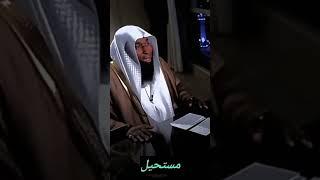 دروس دينية لراحة النفسية #دروس #الاسلام #الصبر_على_البلاء #الصبر_جميل