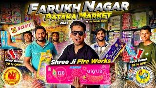 Cheapest Crackers Market in Delhi/NCR 2024 | Farukh Nagar Cracker market  | Cheapest crackers market