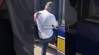 태국에서 말레이시아 육로 이동 | 핫야이에서 쿠알라룸푸르 버스 꿀팁 #shorts