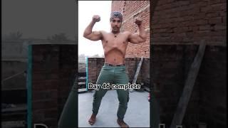 Day 46 complete  #fitness #gym #workout #bodybuilding #motivation #shorts
