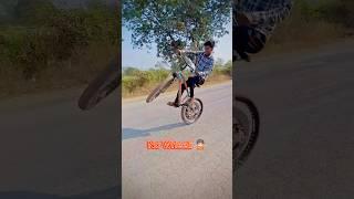 Long wheeli in cycle || #cycle #wheelie #stunt #vlog #minivlog #shorts #shortvideo #viralvideo