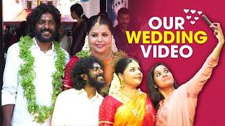 Our Wedding Video  ll Sneha Sreekumar ll SP Sreekumar ll Marimayamll Chakkappazham