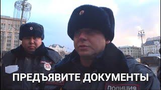 Подполковник Кузнецов: "Предъявите документы!"