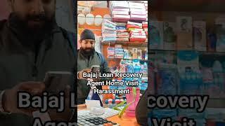 Bajaj Recovery Agent Harassment #bajajrecovery #bajajfinance #homevisit #loanrecoveryagent