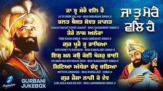 Ja Tu Mere Val Hai JUKEBOX New Shabad Gurbani Kirtan 2024 - Nonstop Shabad Kirtan - Nonstop Gurbani