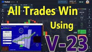 All Trades Win Using Good Trading Bot V23 | Premium Trading Store