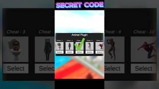 TOP SECRET CHEAT CODE IN INDIAN BIKE DRIVING 3D ALL CODE #indianbikedriving3d #shorts #viral #gta