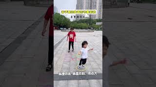 好玩有趣的奥尔夫音乐节奏游戏《下雨啦》，锻炼孩子的身体协调性和反应能力，培养节奏感和韵律#亲子游戏 #启蒙早教 #奥尔夫音乐 #亲子互动 #感统训练