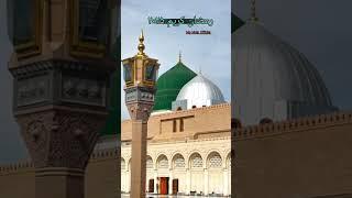 1st Ramzan Kareem Mubarak Ho  || #trending #ramzan #trendingshorts #youtubeshorts #ramzanmubarak