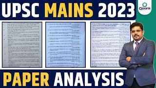 UPSC Mains Paper 2023 Analysis by OJAANK SIR | First Reaction UPSC /IAS Mains 2023 Exam