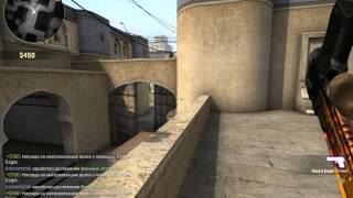 КАК скачать CS:GO без вирусов