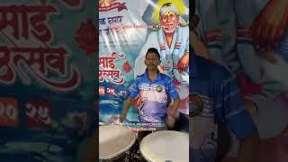 पाखरा आझाद केलं तुला + Base Power | #naigaonbeats #banjobeats #banjopride #youtubeshort #marathisong