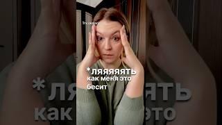 Читай описание  #смм #психология #сммспециалист #маркетинг