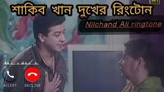 Sad Emotional Movie Background Dialogue Shakib Khan...Shakibian Tones