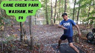 Cane Creek Park - F9 - Waxhaw, NC - Disc Golf