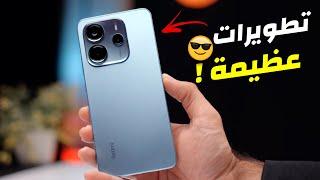 الجيل الجديد (افضل هاتف اقتصادي) | مراجعة Xiaomi Redmi Note 14 4G