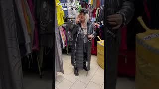Новинка дня Для заказа 89688803891 #турецкаяодежда  #женскаяодежда  #большиеразмеры  #стильнаяодежда