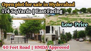 Open plot for sale in Hyderabad || 174 Sq Yards || Gated Community || Huda-Layout || Code:PAR-698 ️