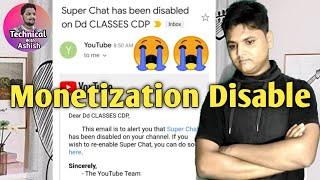 Monetization Desaible  2020 || Monetization Disabled ho gaya to kya karen 2020 ||