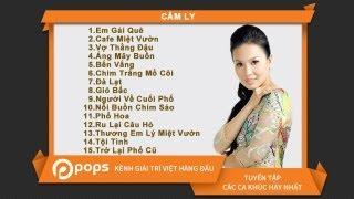 Tuyển Chọn Cẩm Ly [Official]