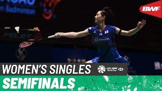 Macau Open Badminton 2024 | Tomoka Miyazaki (JPN) [4] vs. Lin Hsiang Ti (TPE) | SF