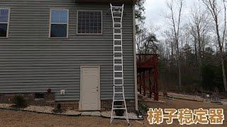 开箱梯子稳定器和手推车轮子。Open the delivery of ladder stabilizer and wheelbarrow wheel.