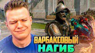 ВОТ ТАК ВЫГЛЯДИТ СТАРАЯ БЕСПЛАТНАЯ ИМБА в Warface - Взял VHS-2 с МОДАМИ в 2024 ГОДУ!