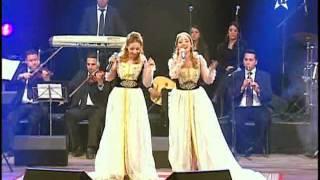 Safae Et Hanae - Nebghik Bezaf - صفاء وهناء 2013 - نبغيك بزاف