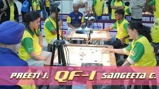 #carrom : QF-1 : Preeti Jakhotia (USA) vs Sangeeta Chandorkar (Maha) | 2nd MOCCT 2024