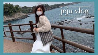 Spring Break in Jeju | Days 1 & 2