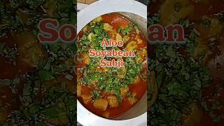 Aloo Soyabean Ki Sabji #shorts #youtubeshorts #viral #trending #aloosoyabean #aloo #soyabean #sabji