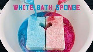 ASMR Sponge Squeeze 165.White Bath Sponge