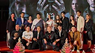 "Gala Premiere ภาพยนตร์ มูลูหน้าครู" การกลับมาจอเงิน ในรอบ 20 ปี ของนางเอกตลอดกาล #ขวัญอุษามณี