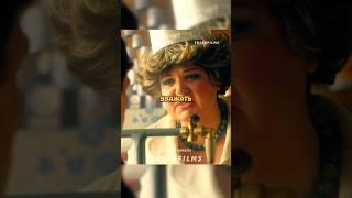 Кассирша разливайки из СССР  #фильм #сериал #моменты #shorts