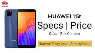 Huawei Y5p | Specs, Price