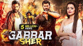 Vishal's - Gabbar Sher | New (2024) Released South Indian Hindi Dubbed Movie | South Action Movie