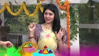 Diet Menu | డైట్ మెను |  Fri 1.45 PM | 14th March 2025 | Latest Promo