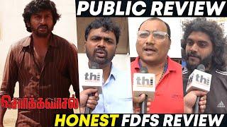 Sorgavaasal Public Review | RJ Balaji, Selvaraghavan | Sorgavaasal Review