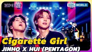 Cigarette Girl - JINHO & HUI (PENTAGON) [Immortal Songs 2] | KBS WORLD TV 240713