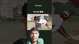 funny video #comedy