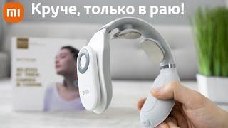 XIAOMI SKG 4098 ЭлектроМассажер нового поколения c Aliexpress! Китайцы удивляют!