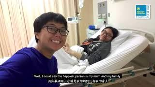 A Cancer Patient's Testimony: Ms Tiong's Journey with ENT Cancer