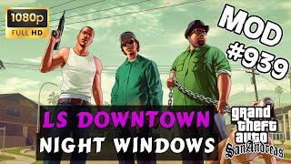 Обзор модов GTA San Andreas #939 – Ночное освещение окон в Лос-Сантосе