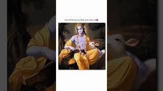 ‼️JAI SHREE RADHE ‼️ JAI SHREE KRISHNA ‼️ RADHA KRISHNA LOVE STATUS ‼️ #krishnalove #radhakrishna