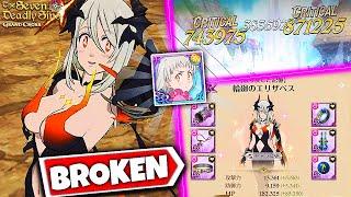 GREATEST GOD IN HISTORY?! FULL UR GEAR BLOODY LIZ SHOWCASE! | Seven Deadly Sins: Grand Cross