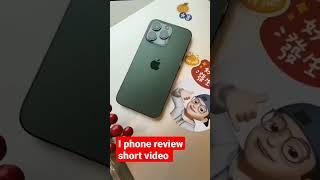 i phone 13 pro max short video ks media. 1