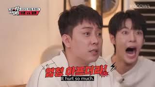 eun jiwon is effortlessly funny  #fyp #masterinthehouse #subscribe