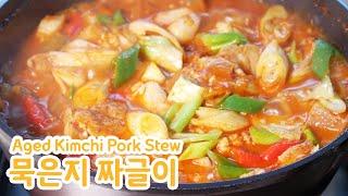 묵은지 짜글이[Aged Kimchi Pork Stew]